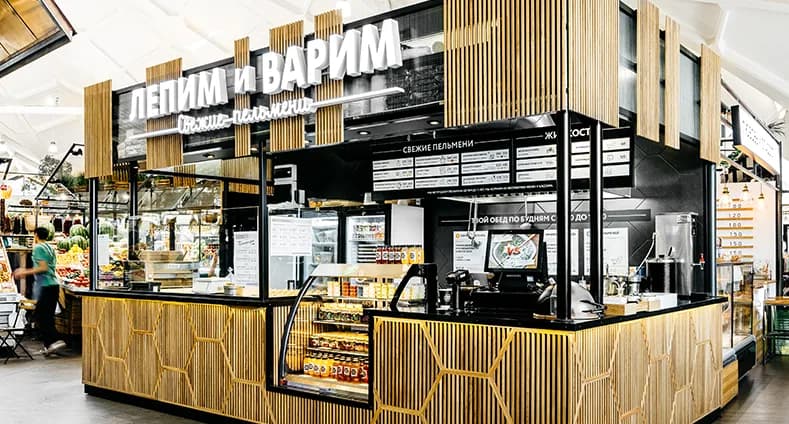 Лепим и варим